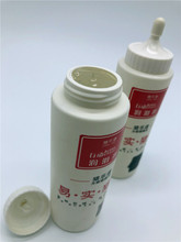 ���i��Һϡጷ��i�˹��ھ��Oݔ��������һ���Թ�ϡጷۈD�������B