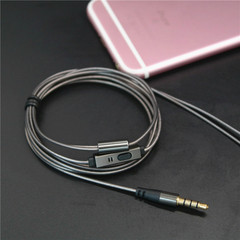 Manufacturer Direct Sales Cable for Headphones with Microphone, Half-Finished Cable, Titanium Gray Aluminum Foil Wire