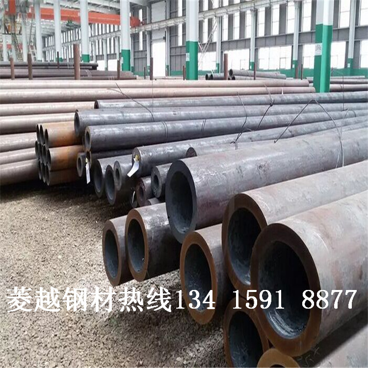 100crmn7圆钢轴承钢管 厚壁轴承钢无缝钢管 100crmn7轴承无缝管