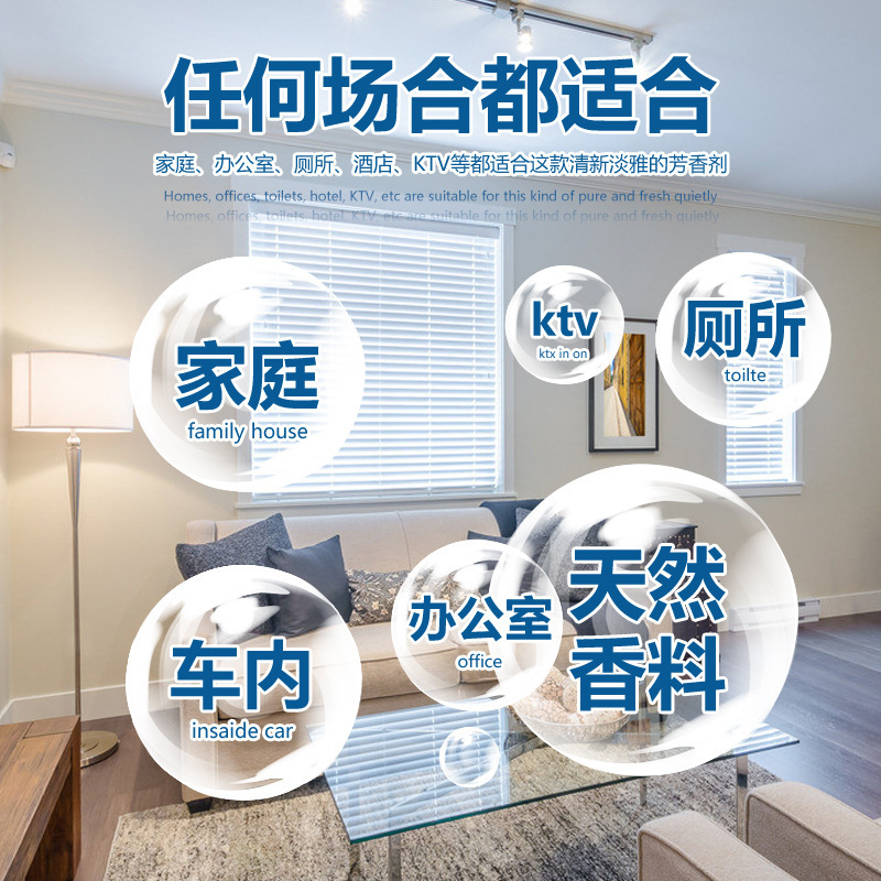 3439696086_235199799