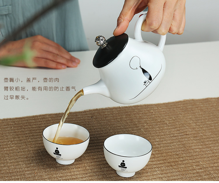 振灯-一壶两杯-2_01