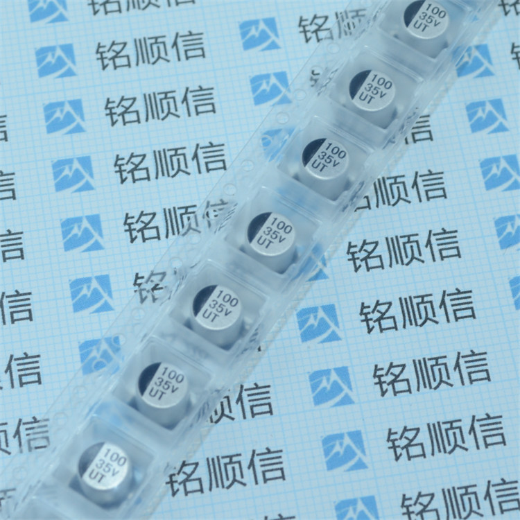 35V 100UF  6*7贴片铝电解电容【深圳现货】 1000PCS/盘 整盘出