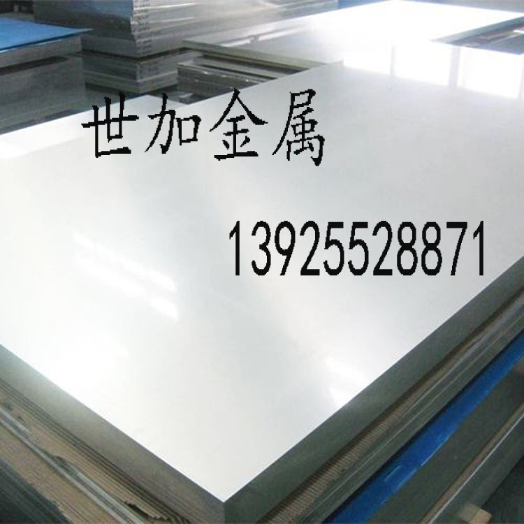 厂家现货 镀锡 易于焊接 H62 黄铜排 规格30*150mm 规格全量大优