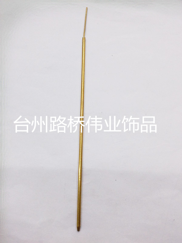 QQ图片20170604090051_副本