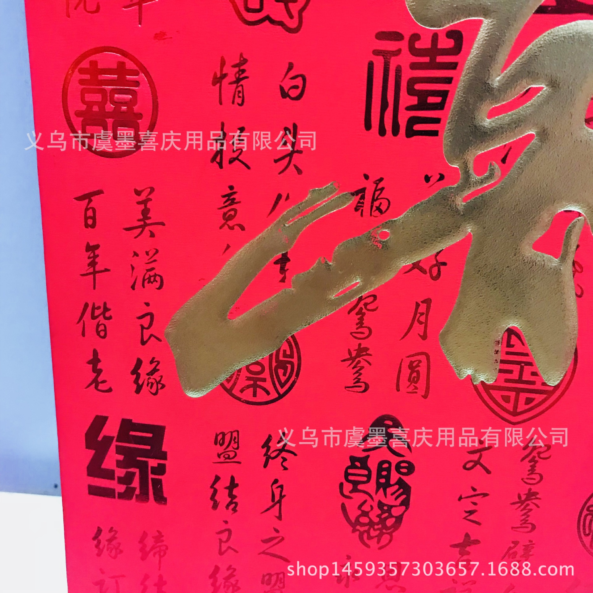 IMG_1594(20171015-103354)