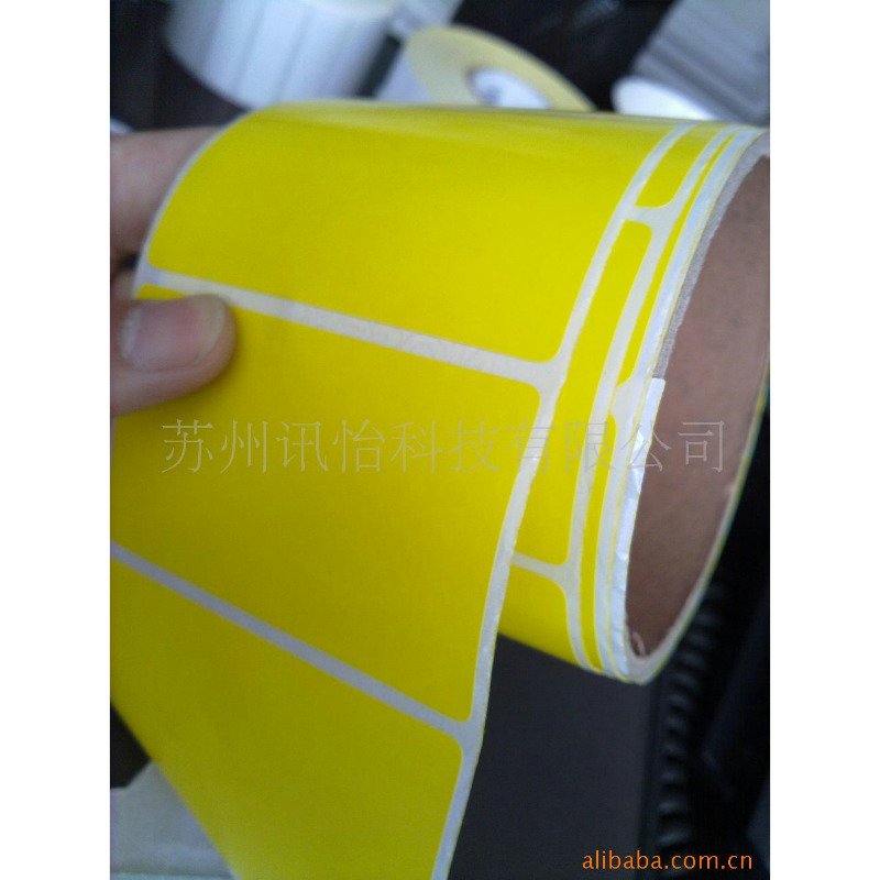 受托非标FASSON染色防水热敏不干胶标签模切FASSON材料供应厂不干