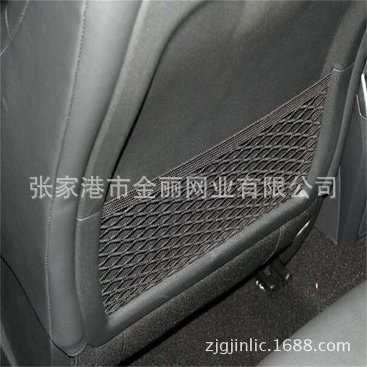 特价供应网兜 座椅网兜 弹力网