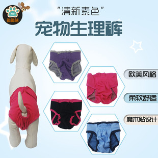 ��������ѝ��ȫѝ�l��ĸ�����}�_�½�ѝ���＃ɫ��ѝ�l��ѝ����