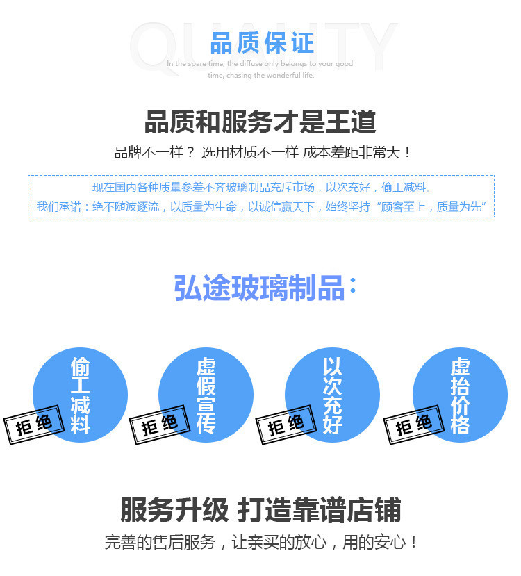 4137510237_1878233651_副本