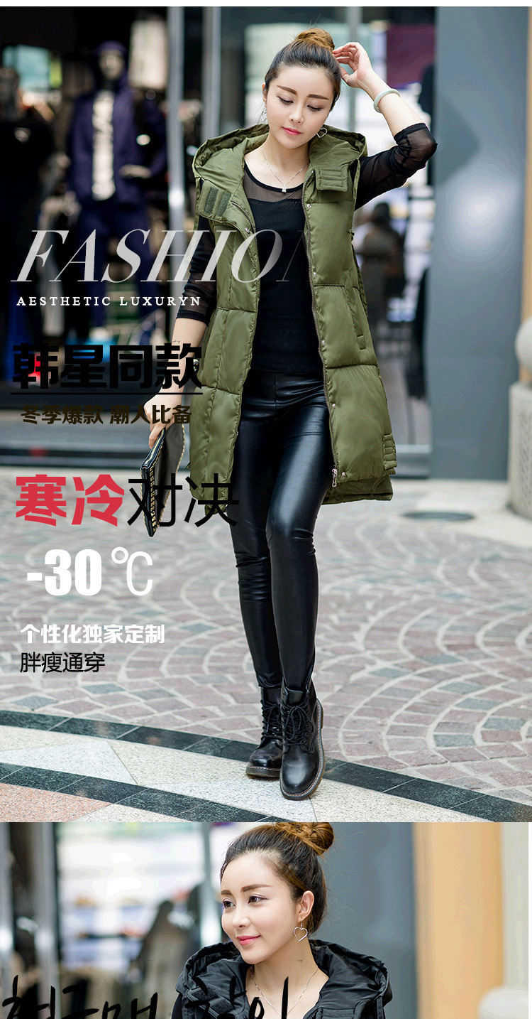 Gilet femme en Fibre de polyester - Ref 3318221 Image 7