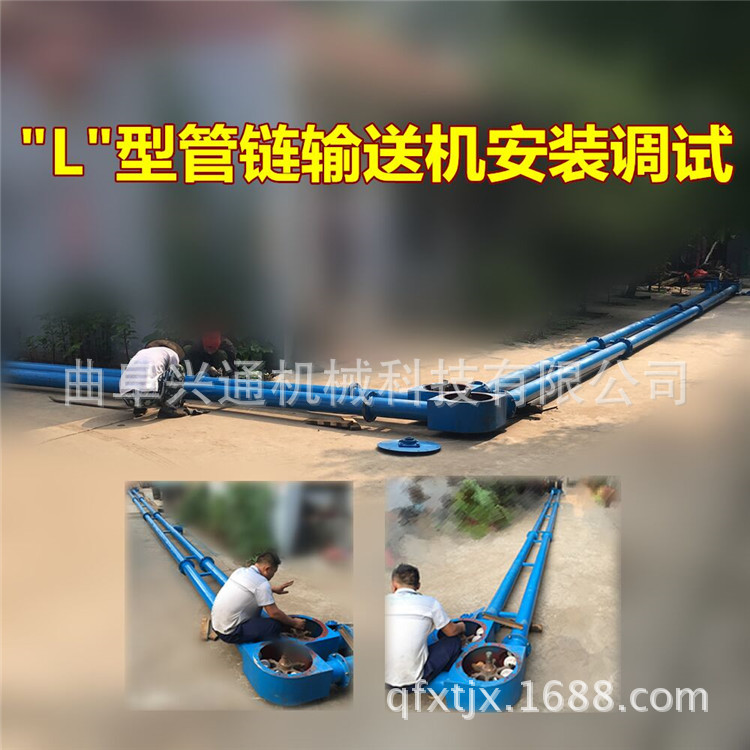 QQ图片20170812151331