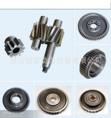 for 612600130173 – Flywheel/Gear