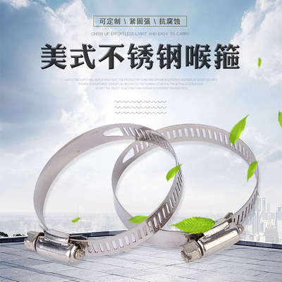 Manufactor supply American style Laryngoscope Durable practical Galvanized Stainless steel Laryngoscope Source of goods supply Various Model Clamp