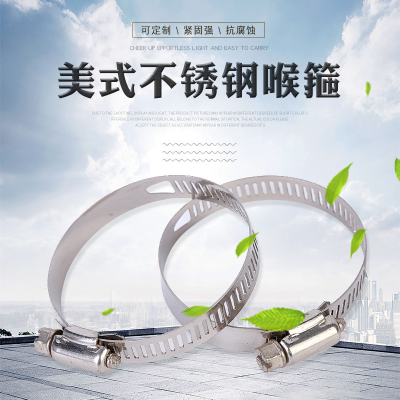 Manufactor supply American style Laryngoscope Durable practical Galvanized Stainless steel Laryngoscope Source of goods supply Various Model Clamp