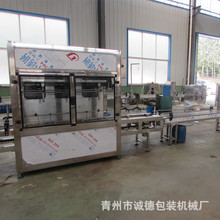 Һ�w���Ϲ��b�C  �~��ʛ_ʩ���Ԅӹ��b�O�� 18L��Ͱȫ�Ԅӹ��b��