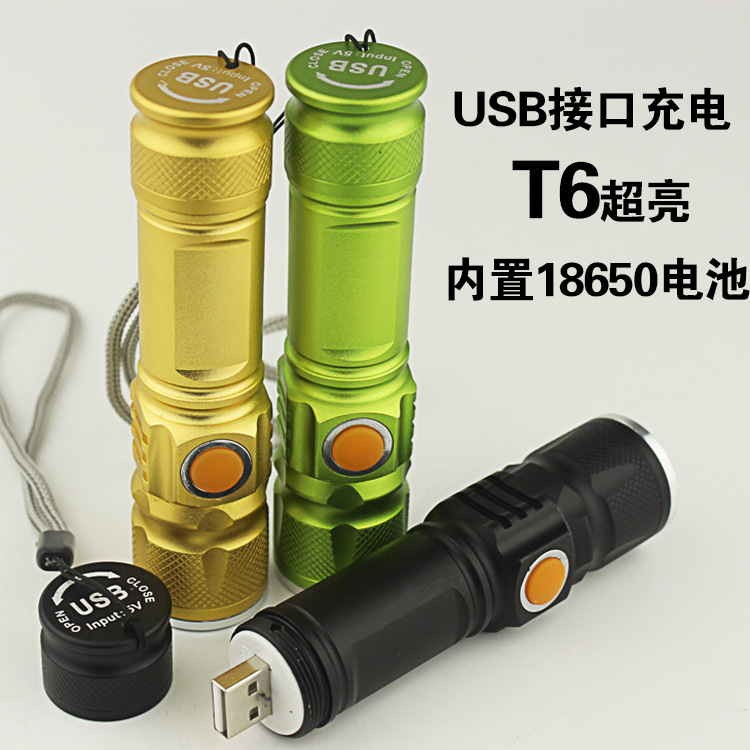 Lampe torche - batterie 1200 mAh - Ref 3398962 Image 3