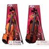 Children's realistic violin, toy, musical instruments, teaching aids