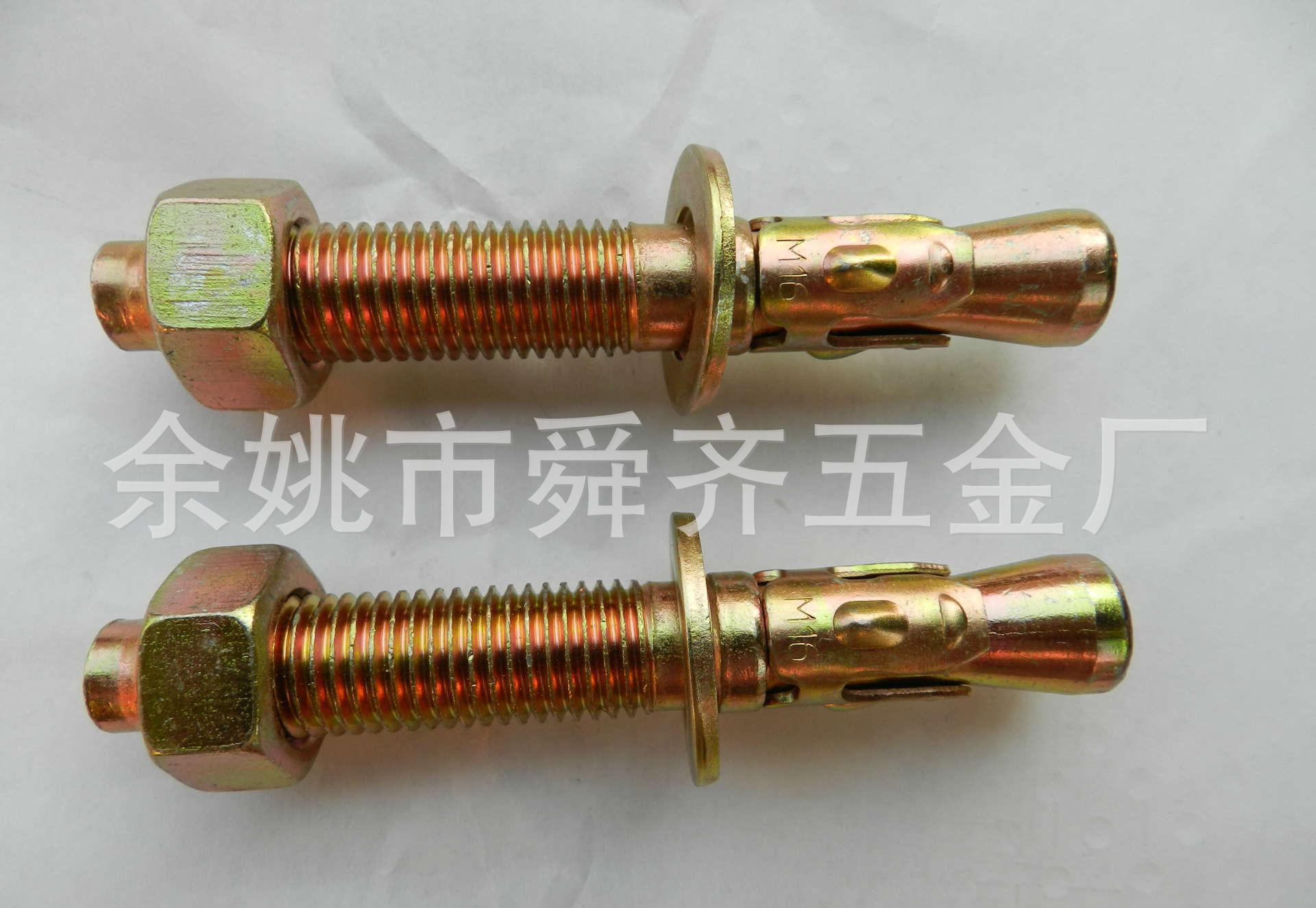 供应美制公制车修壁虎，内迫壁虎，套管壁虎，锌合金壁虎等