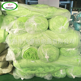 �S�ҹ���ɺ���q���� ���\��ˮɺ���q�� �Lëɺ���q�� Ĩ�����ϲ�