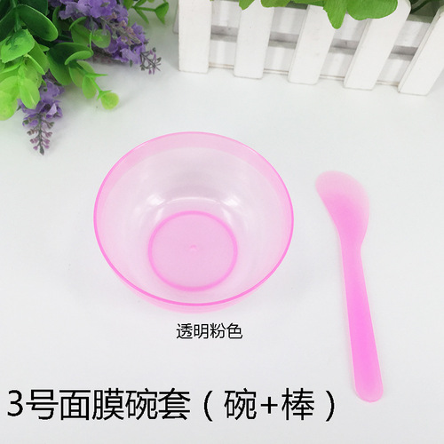 Transparent mask bowl set plastic mask stick mask mixing bowl DIY beauty makeup mask tool stirring stick