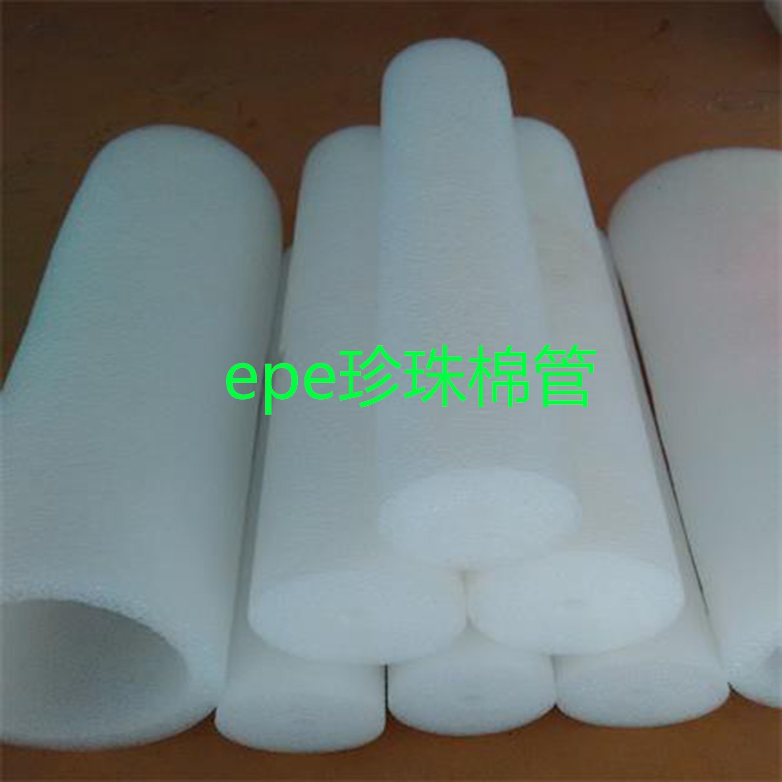 Shenzhen pearl cotton White EPE epe EPE Pearl cotton tube machining Produce EPE wholesale