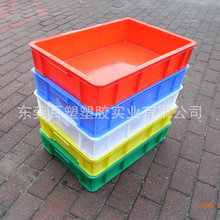 厂家直销加强加厚5号HDPE塑料周转方盘 物料浅盆 食品级塑胶方盘