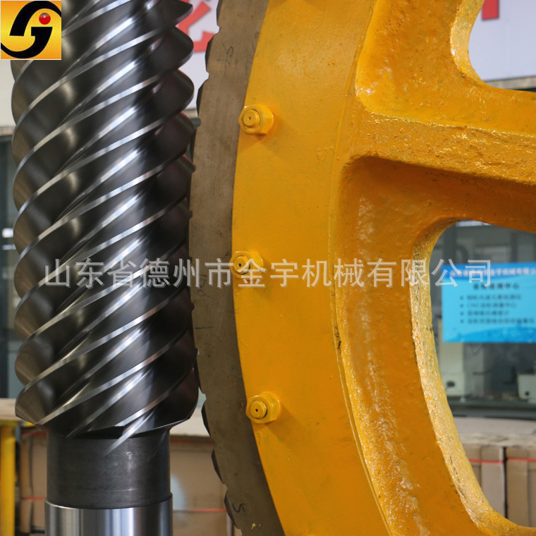 实体厂家供应中 心距710以上大型平面二次包络蜗轮蜗杆减速机