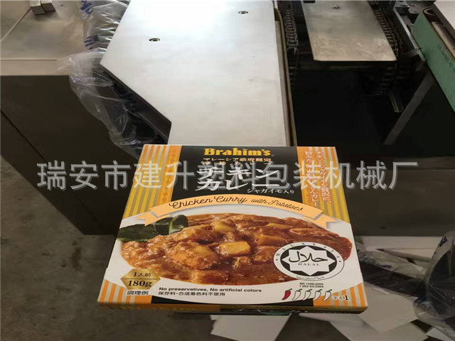 mmexport1487169775556