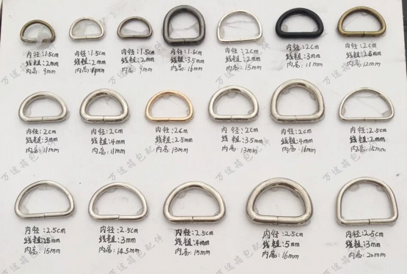 厂家直销现货供应箱包配件金属D型扣半圆环D字扣D扣-阿里巴巴