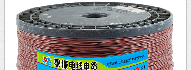 Alambre de silicona extra suave 13AWG Marrón