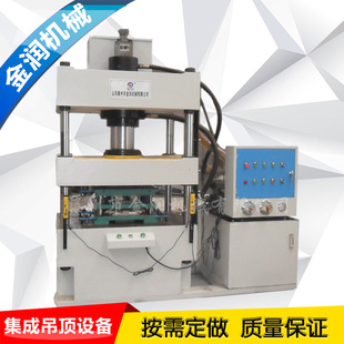 �������μ��ɵ��һ�γ��͙C ���ɵ���X�۰����a�O��r�����