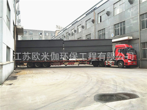 B1BB0D69E6CA1D5C2F8CEDB04DCF05