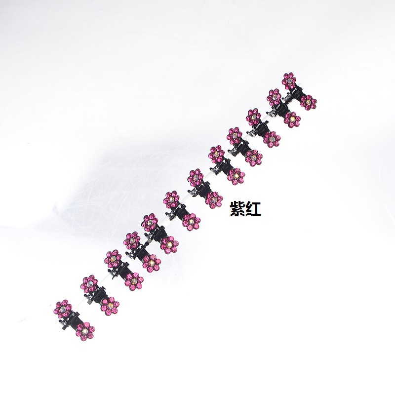 15#purple red