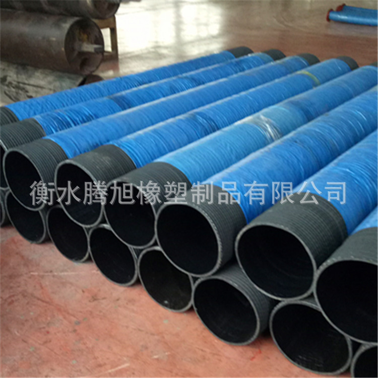 大口径吸排水橡胶软管 埋吸胶管  吸排水胶管 HG/T3035-2008