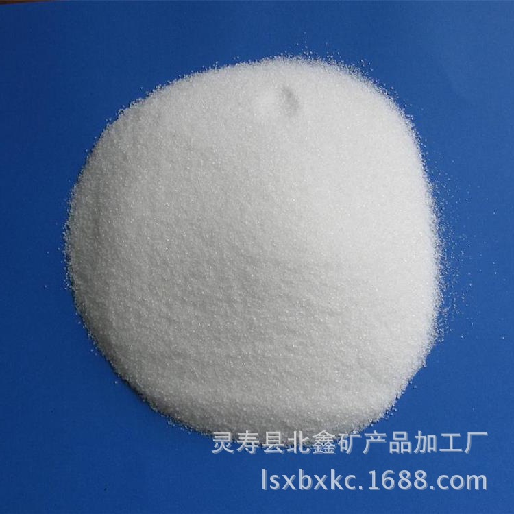 北鑫矿产欢迎您