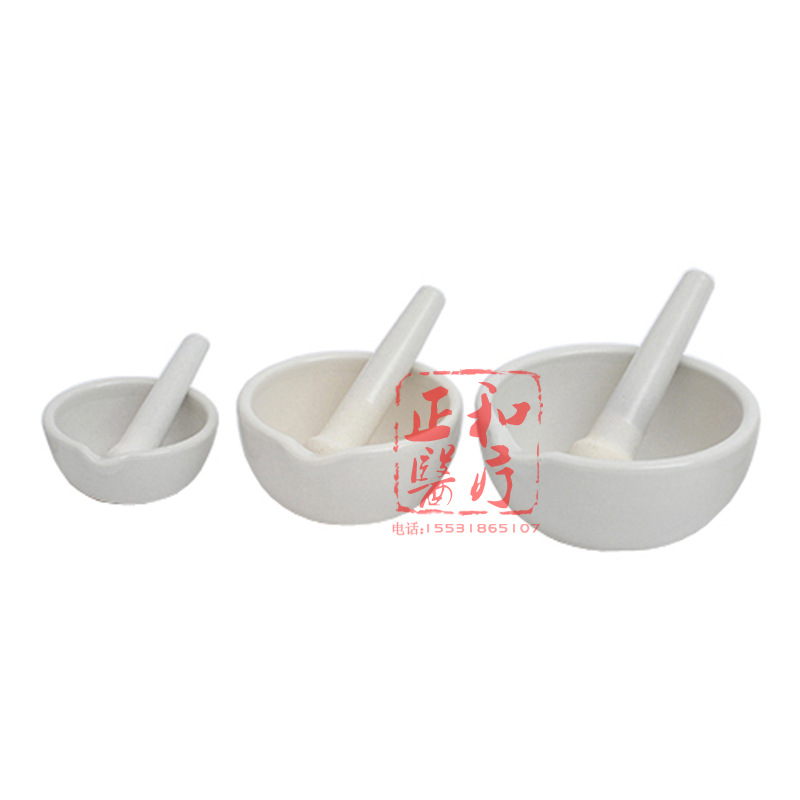 高強度瓷質研缽研磨棒研磨錘搗藥罐乳缽陶瓷研藥碗