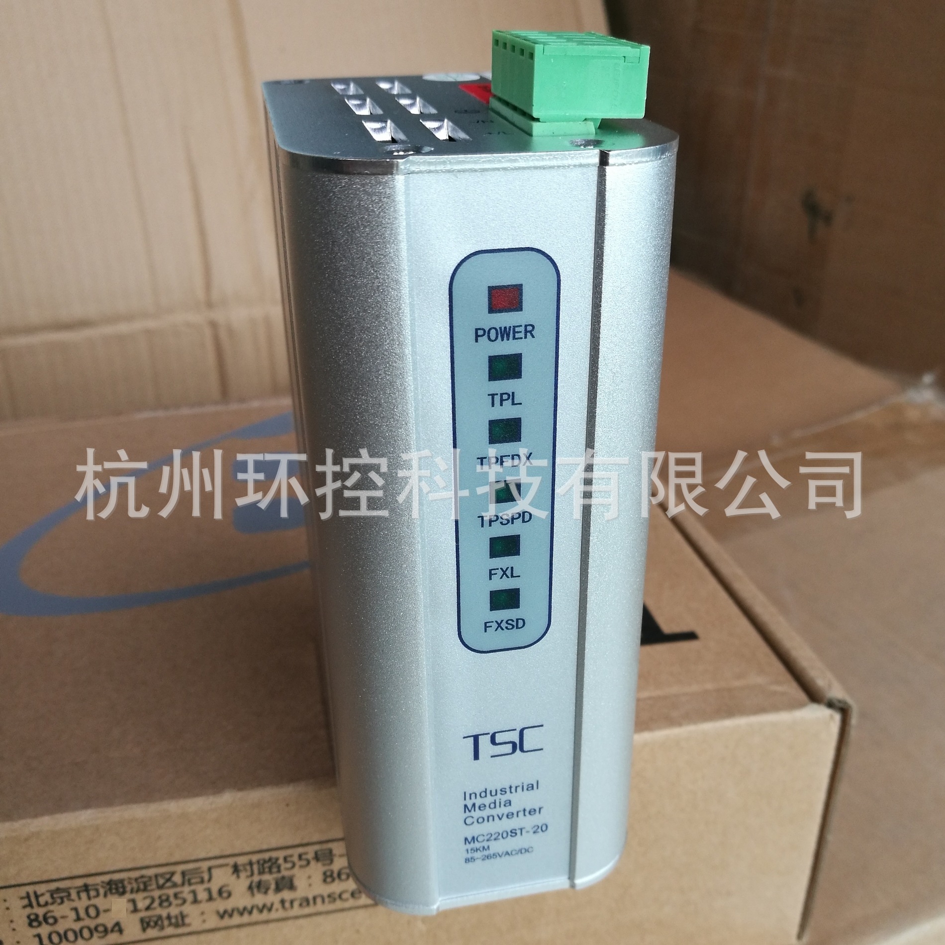 MC220ST-20-(1)