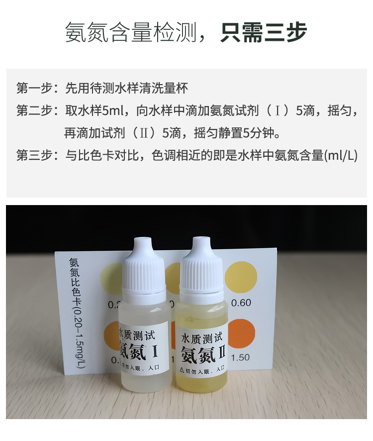 B09详情2-水牛_02