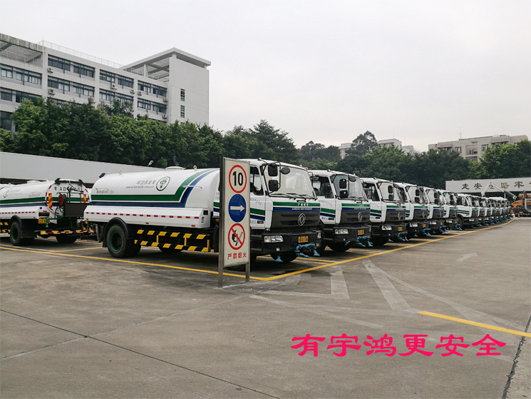 鍩庡競鏈烘鍖栦腑蹇?鍓湰