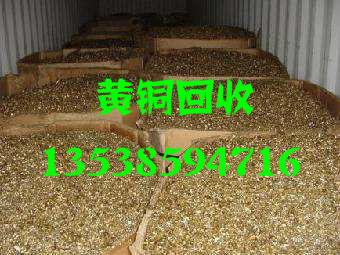 Huizhou Покупка и продажа проводов завода для завода для завода для заводов и кабельного оборудования, приобретение доски для линии отходов, покупка доски и продажа медных поток.