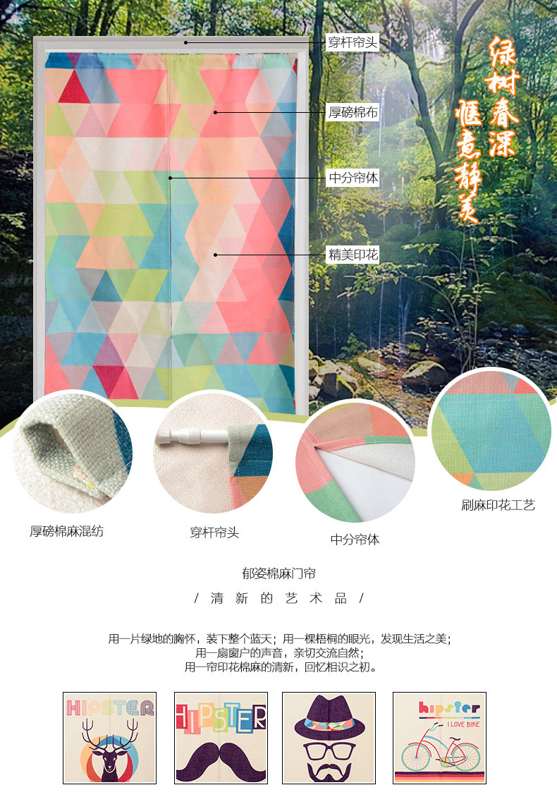 复古潮流-首版_01