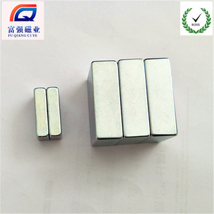 ��Ҏ���F�� �a�S�� ���NҎ��N35-N52�������Fʯ �S�F�����Ų���
