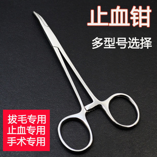 �����ë�Q12.5cm���^ֱ�^�ζ�ë�Q����ֹѪ�Q���g�t�W�Q��