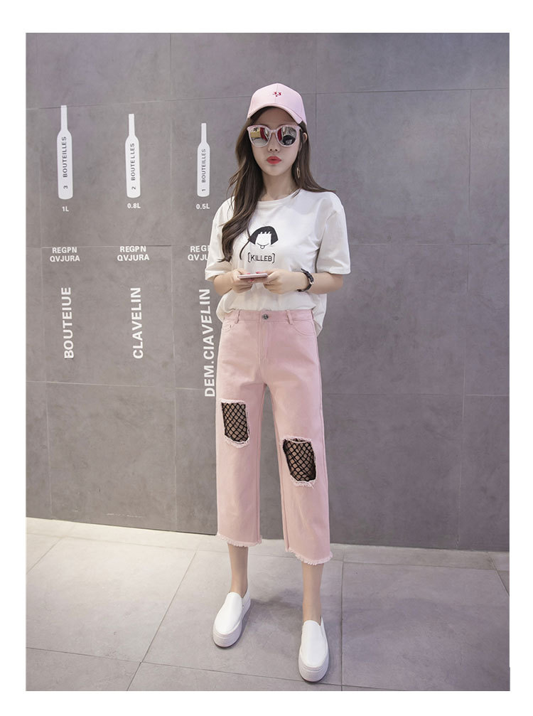 summer new loose casual pants  NSJR22592