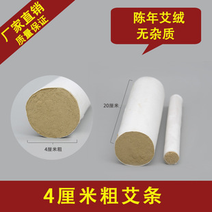 ����ꐴְ��l���ėl�󰬽q�����l4���״���갬�q