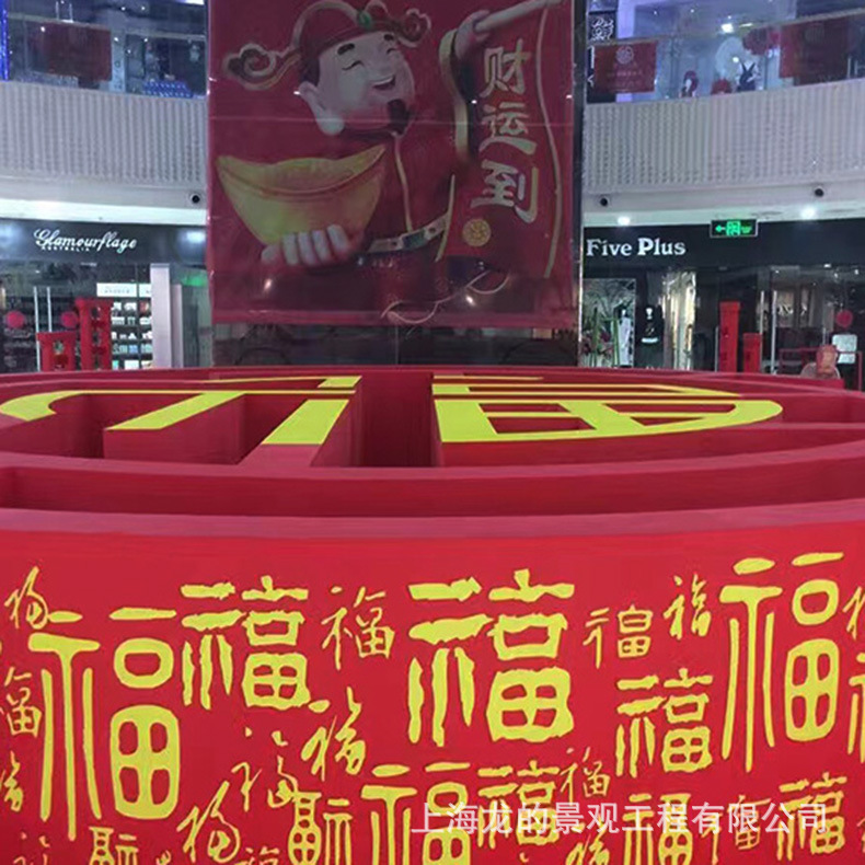 ��ҵ���µ�����ƴ����|���������ʥ������ͷ�����Թ���ͥ