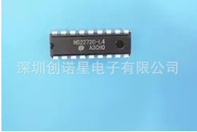 HS2272C-L4 DIP-18ֱ��t���b�ؾ��a�·����IC ȫ�¬F؛