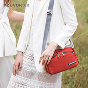 女士斜挎包迷你尼龙包包女2018新款夏季休闲单肩包韩版牛津女包小