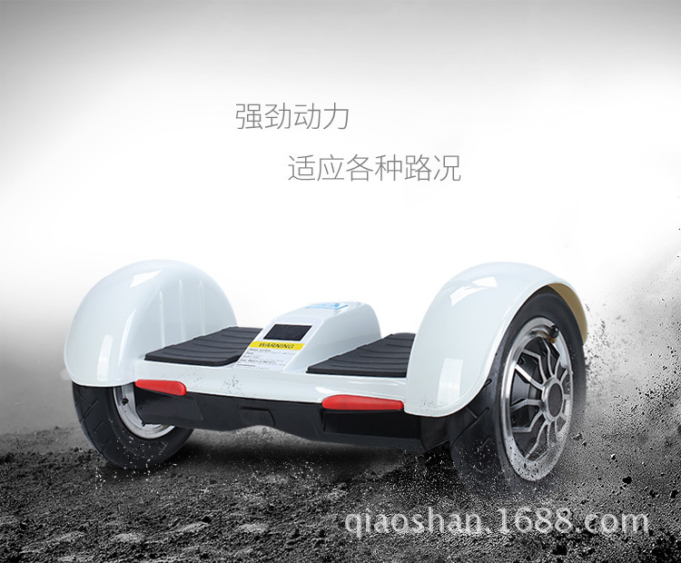 xe thăng bằng Haohui mua xe công nghiệp A8 cân bằng thông minh xe F1 điện đôi bánh xe với tay vịn đi bộ xe tay ga off-road xoắn xe bánh xe thăng bằng