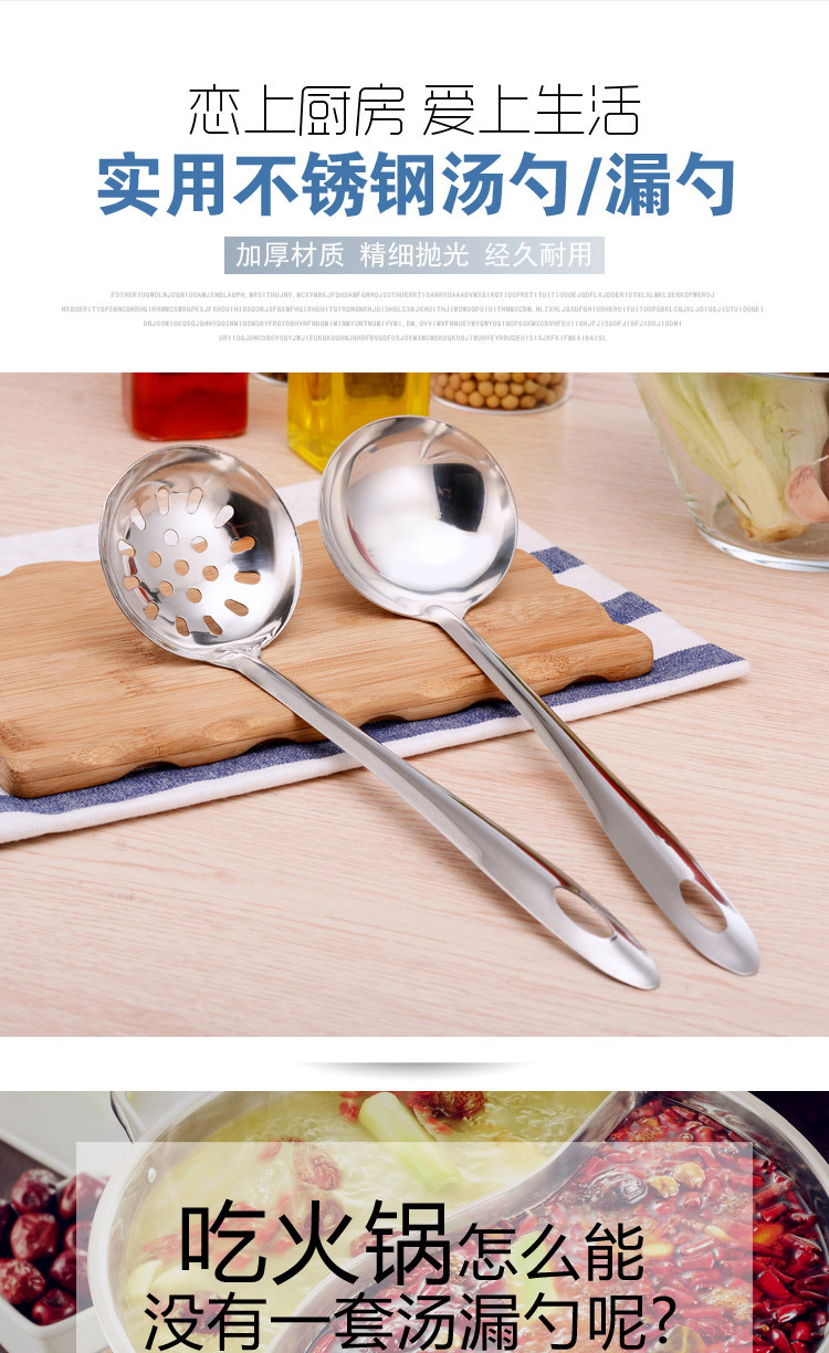 20171117_153051_036_01_01